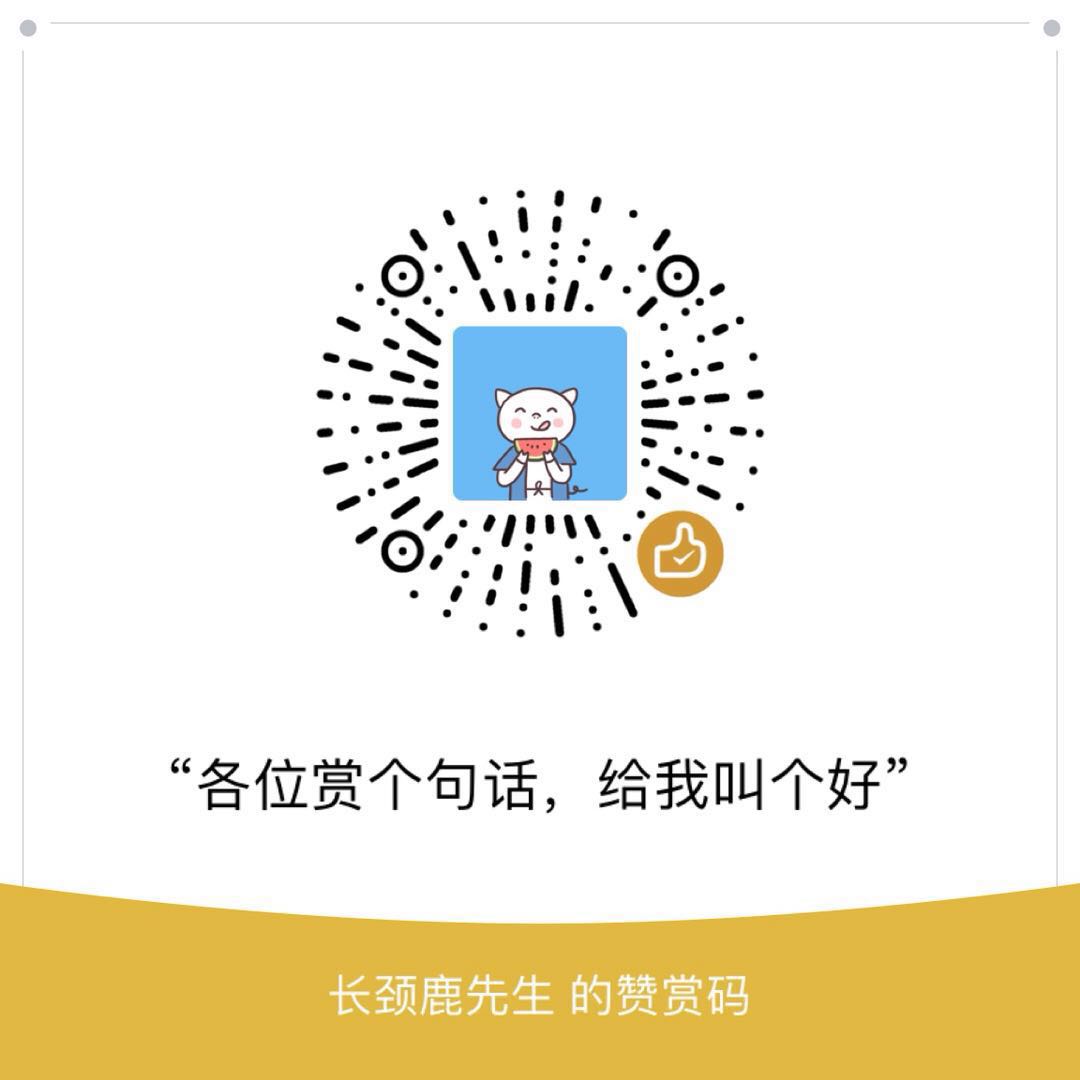 wangyh WeChat Pay